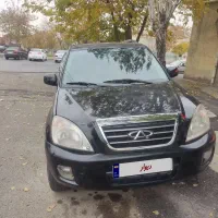 ام وی ام x33استثنایی