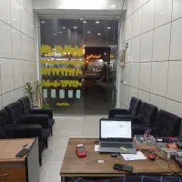 منشی دفتر کارتخوان