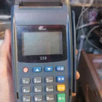 کارتخوان بیسیم اصلی