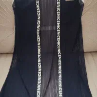 عبایی توری