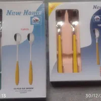 قاشق شربت خوری و قاشق بستنی خوری نیوهوم