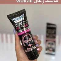 لوازم آرایشی اورجینال با تضمین اصالت|آرایشی، بهداشتی، درمانی|شیراز, رکن‌آباد|دیوار