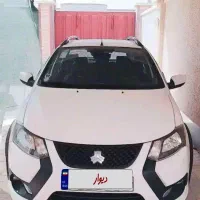 کوئیک ۱۴۰۴کارمندی