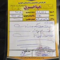پژو 207 مدل 1401 بی رنگ و درجه یک|خودرو سواری و وانت|لاهیجان, گلستان|دیوار