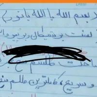دعا