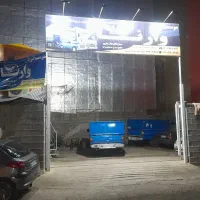 اتوبار و باربری وارنا|خدمات حمل و نقل|رشت, جهاد|دیوار