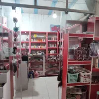 فروش اجناس