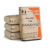سیمان آبیک تیپ2/مرکب/پوزولانی/فله