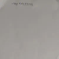 سیم کارت کد چهار