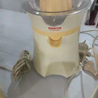 آب پرتقال گیری