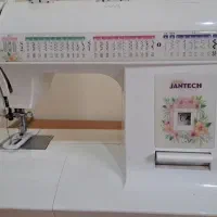 چرخ خانگی