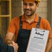 استخدام فوری نیروی آقا «کارگر ساده»و«نیروی انبار»