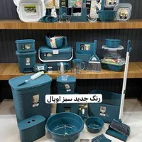 فروش ویژه سرویس جهیزیه لیمون رنگ سبز اوپال