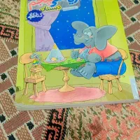 تحصیلی|لوازم التحریر|برازجان, |دیوار