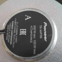 باند پایونیر|سیستم صوتی خانگی|یاسوج, |دیوار