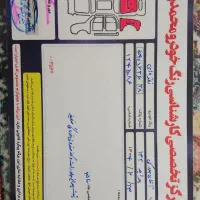 پراید۸۸|خودرو سواری و وانت|بروجرد, |دیوار