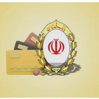 فروش وام ،طرح مهربانی