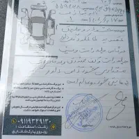 پژو206 مدل 90 .|خودرو سواری و وانت|رشت, یخسازی|دیوار