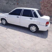 پرایدسفید