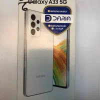 Samsung Galaxy A33 5G
