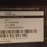 کامپیوتر (نسل۶) و مانیتور|رایانه رومیزی|تهران, میرداماد|دیوار