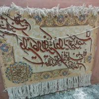 تابلو فرش دست بافت|تابلو فرش|کرمانشاه, |دیوار