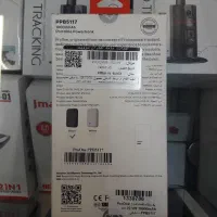 mi.proOne.joway.10000|لوازم جانبی موبایل و تبلت|قم, عربستان|دیوار