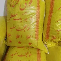 برنج چمپا فجر