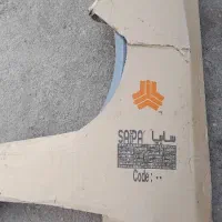 گلگیر تیبا ۲ جلو سمت راننده