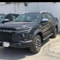 kmc.t9مدل1404