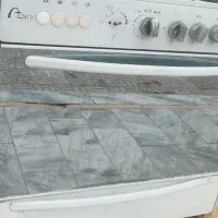 گاز فردار