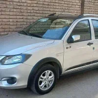 کوییک سفید۱۴۰۴ کوییک نقره ای۱۴۰۱