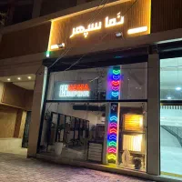 فروشندگی و مدیریت فروش در دفتر آجر