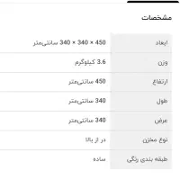 مینی واش سانی|ماشین لباسشویی و خشک‌کن لباس|تبریز, |دیوار