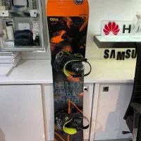 چوب اسکی نیترو