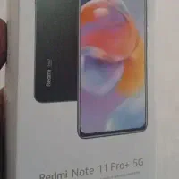 شیائومی نوت 11 pro plus 5g