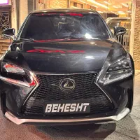 لکسوس NX200 مدل 2017
