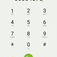 خط ثابت تلفن (خیابان آزادی)