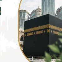فیش حج تمتع