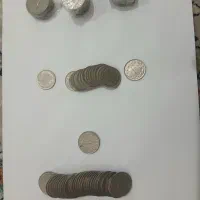 سکه قدیمی|کلکسیون سکه، تمبر، اسکناس|زنجان, |دیوار