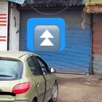 مغازه. ۷۵متر و نیم.