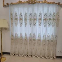 پرده پذیرایی