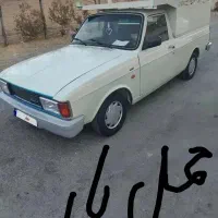 وانت‌بار‌حمل‌بار‌داخل‌وخارج‌شهر