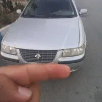 سرویس دهی ادارات وشرکتها