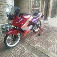 موتور هایکیپس