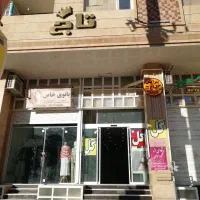 واحد آپارتمان|فروش آپارتمان|شیراز, شاپورجان|دیوار