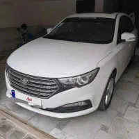 بسترن b30