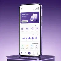 طراحی سایت و اپلیکیشن موبایل