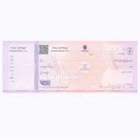 وکیل تخصصی وصول چک جلب و توقیف اموال