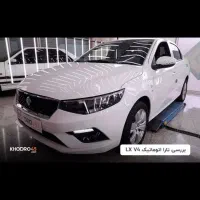 فروش حواله تارا اتوماتیک V4